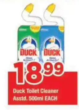 OK Grocer Duck Toilet Cleaner offer