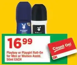 OK Grocer Playboy or Playgirl Roll-On Assorted offer
