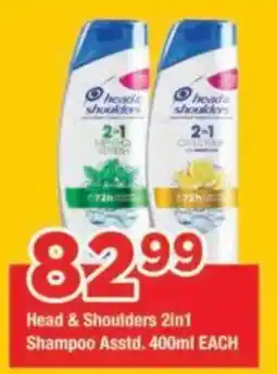 OK Grocer Head & Shoulders 2in1 Shampoo Assorted offer