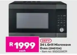 Game DEFY 34 L Grill Microwave Oven (DM0134) offer