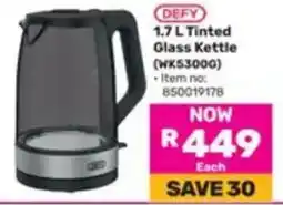 Game DEFY 1.7 L Tinted Glass Kettle offer