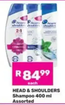 Game HEAD & SHOULDERS Shampoo Assorted offer