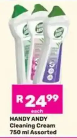 Game HANDY ANDY Cleaning Cream Assorted offer