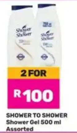 Game SHOWER TO SHOWER Shower Gel Assorted offer