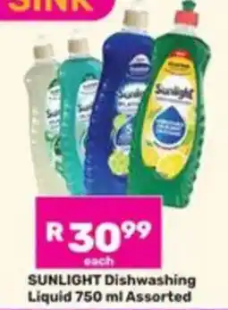 Game SUNLIGHT Dishwashing Liquid Assorted offer
