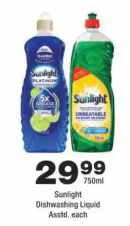 OK urban Sunlight Dishwashing Liquid offer