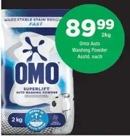 OK urban Omo Auto Washing Powder offer