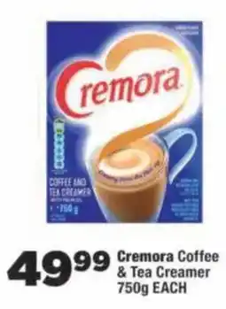OK MiniMark Cremora Coffee & Tea Creamer offer