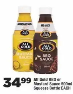 OK MiniMark All Gold BBQ or Mustard Sauce Squeeze Bottle offer