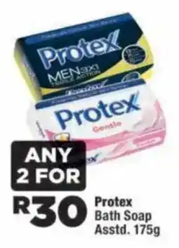 OK MiniMark Protex Bath Soap offer