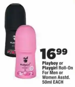 OK MiniMark Playboy or Playgirl Roll-On Assorted offer