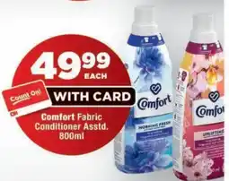 OK MiniMark Comfort Fabric Conditioner Assorted offer