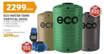ECO WATER TANK VERTICAL 2050L
