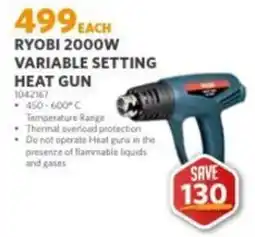 BUCO RYOBI 2000W VARIABLE SETTING HEAT GUN offer