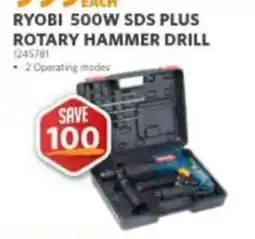 BUCO RYOBI 500W SDS PLUS ROTARY HAMMER DRILL offer