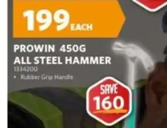 BUCO Prowin 450G All Steel Hammer offer