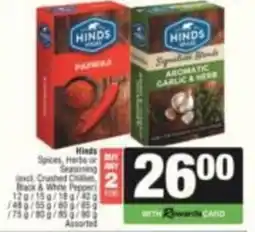 SuperSpar Hinds Paprika offer