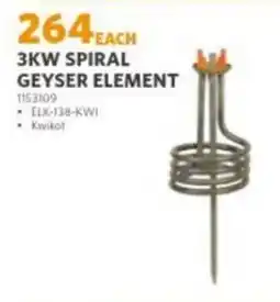 BUCO 3KW SPIRAL GEYSER ELEMENT Kwikot offer