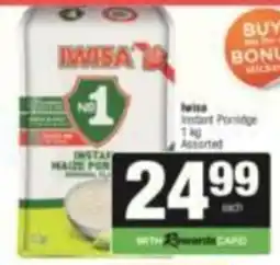 SuperSpar Iwisa Instant Maize Porridge Assorted offer