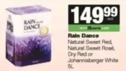 SuperSpar Rain Dance offer