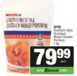 SuperSpar SOUTHERN STYLE CHICKEN MIXED PORTIONS offer
