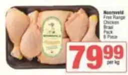 SuperSpar Noorsveld Free Range Chicken Breast offer