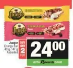 SuperSpar Jungle Energy Bar Assorted offer