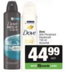 SuperSpar Dove Anti-Perspirant Deodorant Assorted offer