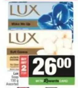 SuperSpar LUX Soap Assorted offer