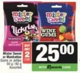 SuperSpar Mister Sweet Lickrish Wine Gums Assorted offer