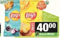 SuperSpar Lay's Potato Chips Assorted offer