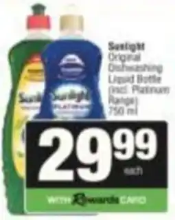 SuperSpar Sunlight Original Dishwashing Liquid Bottle offer