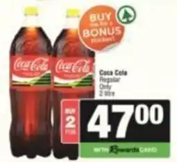 SuperSpar Coca Cola Regular offer