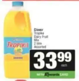 SuperSpar Tropika Dairy Fruit Mix Assorted offer