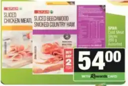 SuperSpar SPAR Cold Meat Slices Assorted offer