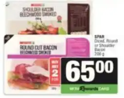 SuperSpar Metcalf Shoulder Bacon Beechwood Smoked offer