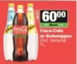 SuperSpar Coca-Cola or Schwoppes offer