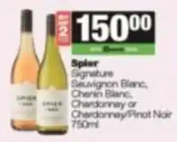SuperSpar Spier Signature offer
