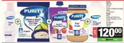 SuperSpar Purity baby oil offer