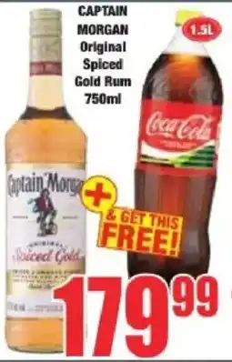 Boxer Captain Morgan Original Spiced Gold Rum offer
