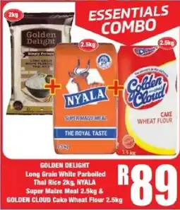 Boxer Essentials Combo offer