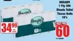 Boxer Dreamy 1 Ply 300 Sheets Toilet Tissue Rolls offer