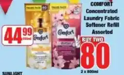 Boxer Comfort Concentrated Laundry Fabric Softener Refill Assorted offer