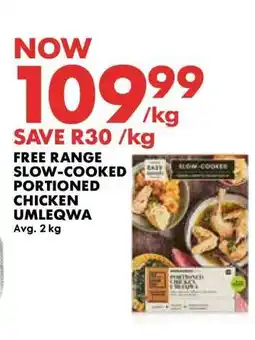 Woolworths Free Range Slow-Cooked Portioned Chicken Umleqwa offer