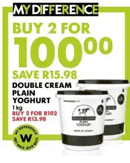 Woolworths Double Cream Plain Yoghurt offer