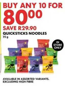 Woolworths QUICKSTICKS NOODLES offer