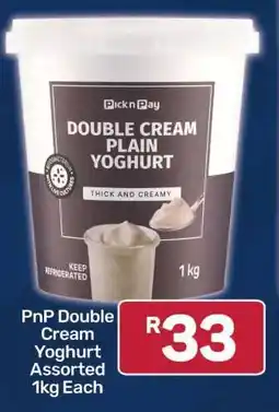 Pick n Pay PnP Double Cream Yoghurt Assorted 1kg Each offer