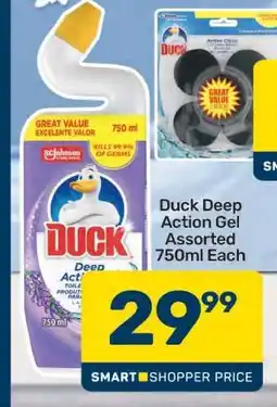 Pick n Pay Duck Deep Action Gel Assorted 750ml Each offer