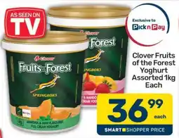 Pick n Pay Clover Fruits of the Forest Yoghurt Assorted 1kg Each offer