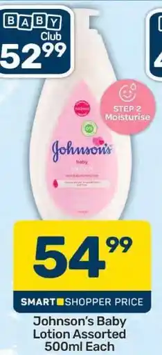 Pick n Pay Johnson’s Baby Lotion Assorted 500ml Each offer